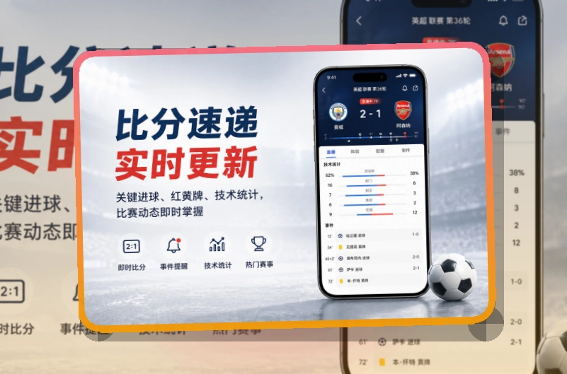 开云移动端访问页面